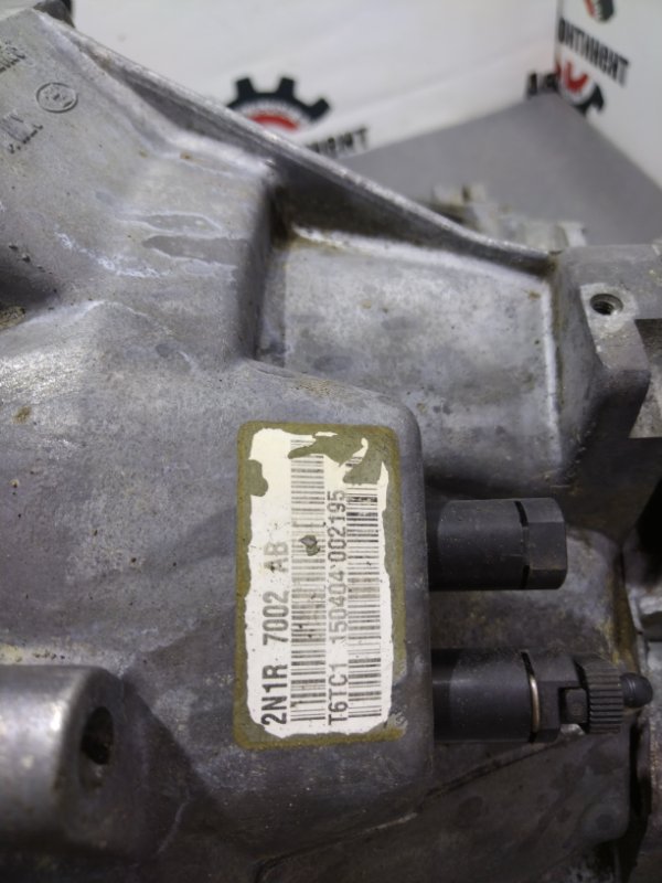 РКПП, 31000 рублей, Красноярск