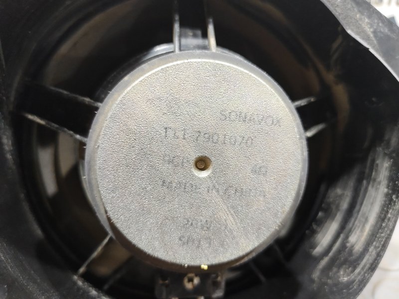 Динамик, 700 рублей, Красноярск