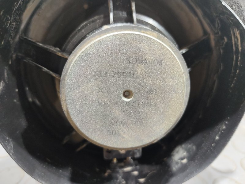 Динамик, 700 рублей, Красноярск