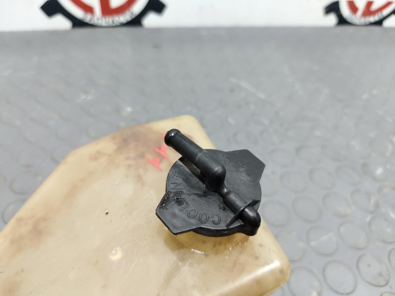 Бачок расширительный, 700 рублей, Красноярск