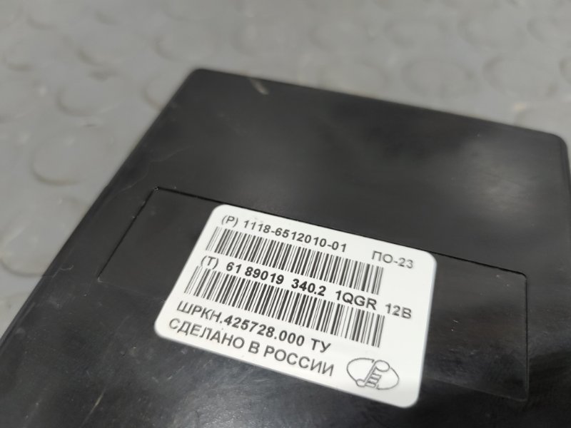 Блок комфорта, 2000 рублей, Красноярск