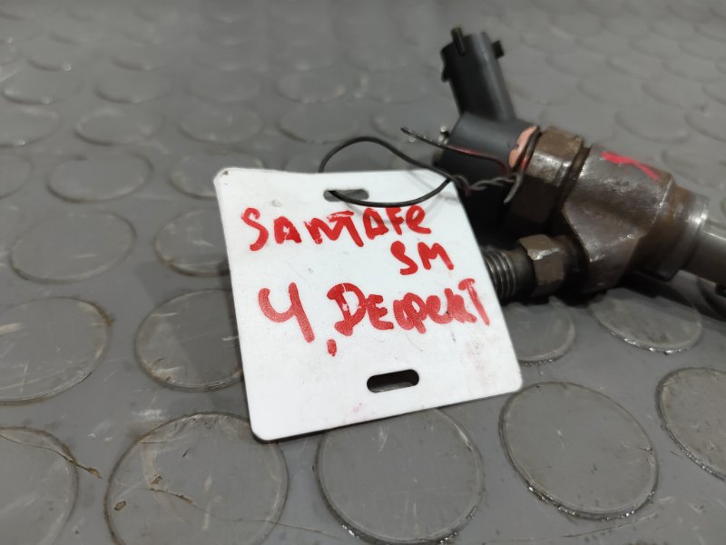 Форсунка, 1500 рублей, Красноярск