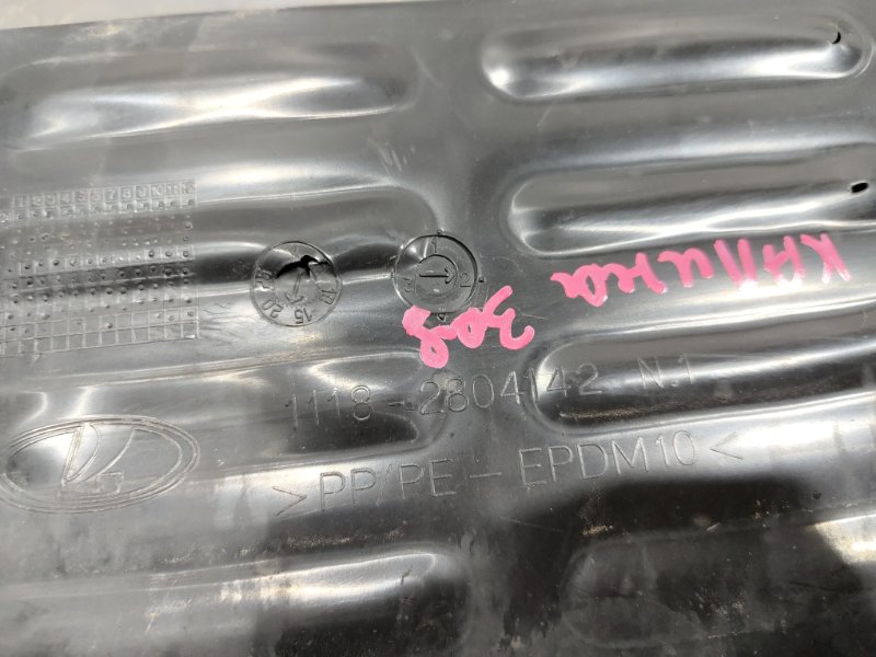 Усилитель бампера, 1000 рублей, Красноярск