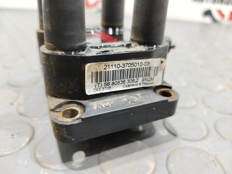 Катушка зажигания, 1300 рублей, Красноярск