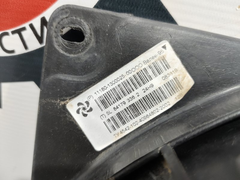 Вентилятор радиатора двигателя, 3500 рублей, Красноярск