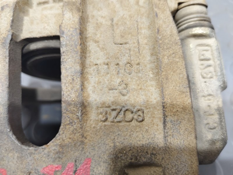 Суппорт, 3000 рублей, Красноярск