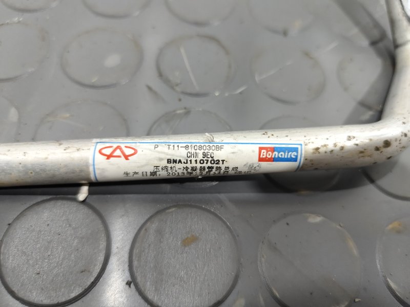 Трубка кондиционера, 3000 рублей, Красноярск