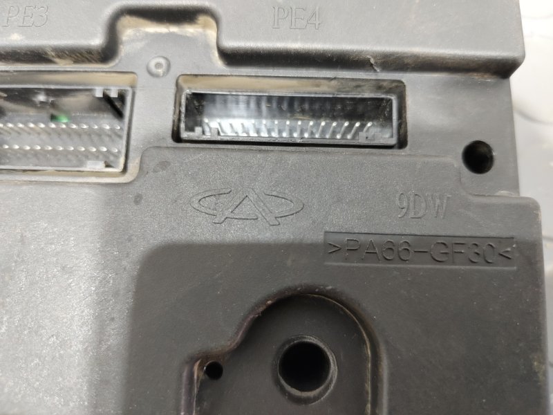 Блок управления, 9000 рублей, Красноярск