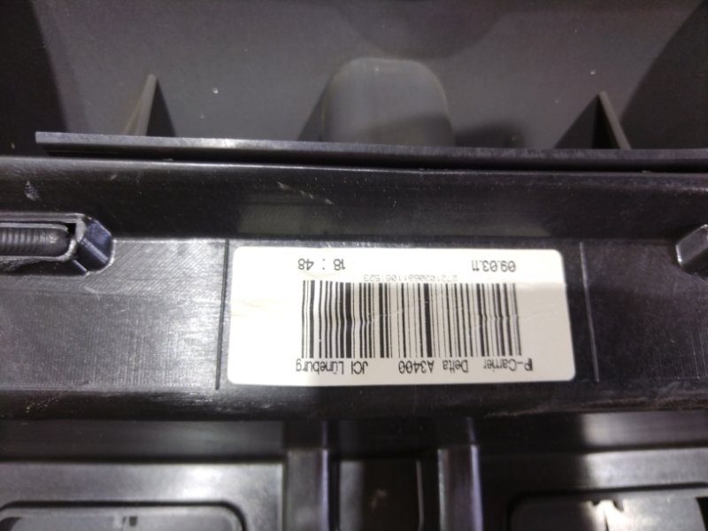 Торпедо, 33000 рублей, Красноярск