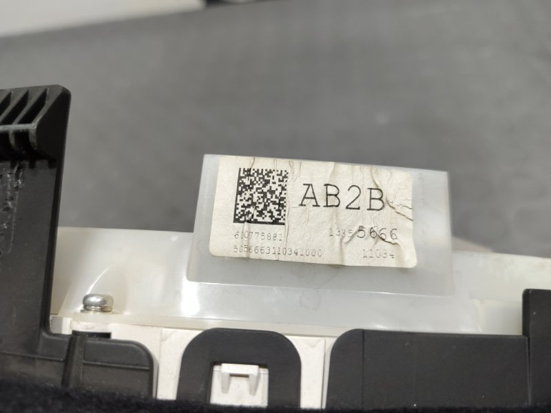 Комбинация приборов, 5000 рублей, Красноярск