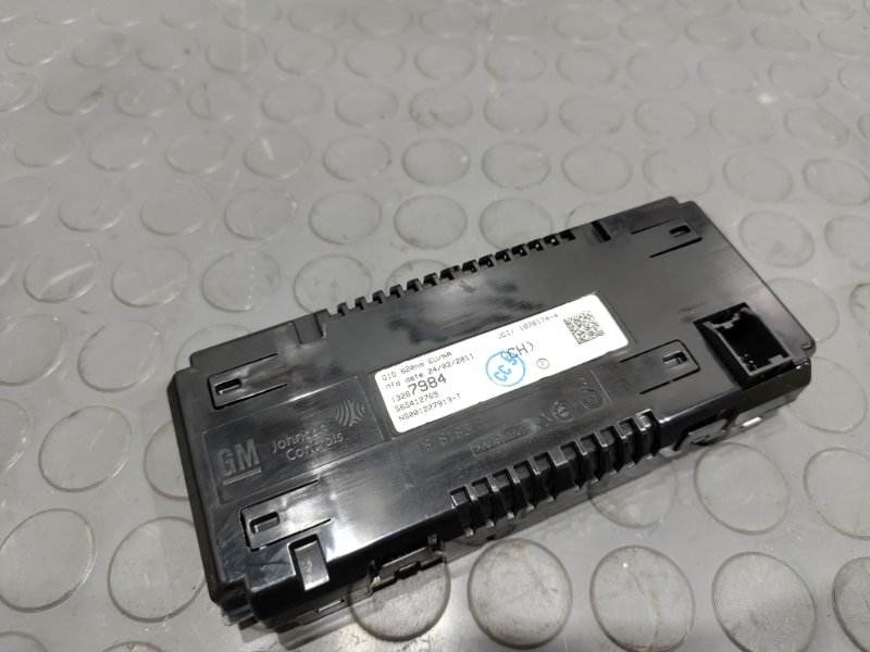 Дисплей, 3000 рублей, Красноярск