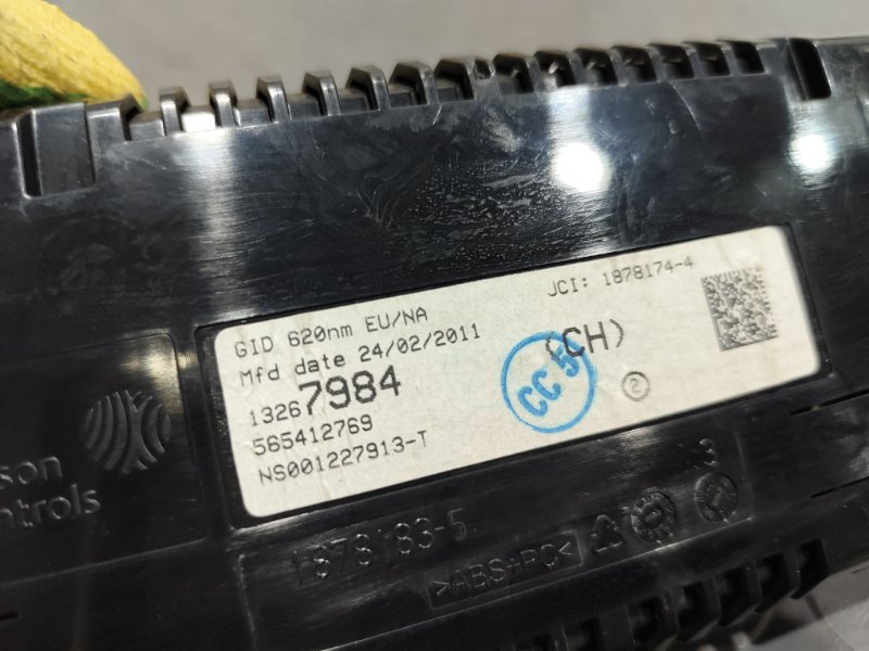 Дисплей, 3000 рублей, Красноярск