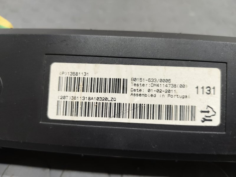 Блок управления климат-контролем, 1100 рублей, Красноярск