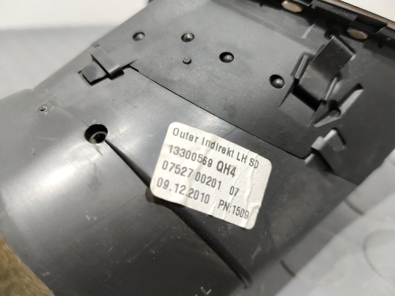 Дефлектор воздушный, 1500 рублей, Красноярск