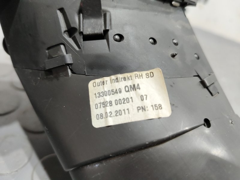 Дефлектор воздушный, 1500 рублей, Красноярск