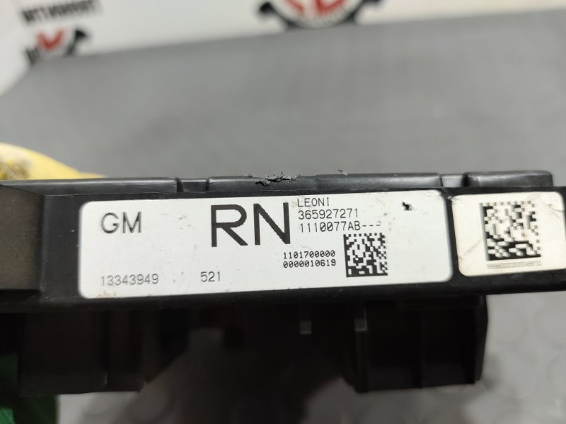 Блок предохранителей, 1300 рублей, Красноярск