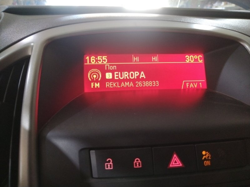 Дисплей, 3000 рублей, Красноярск