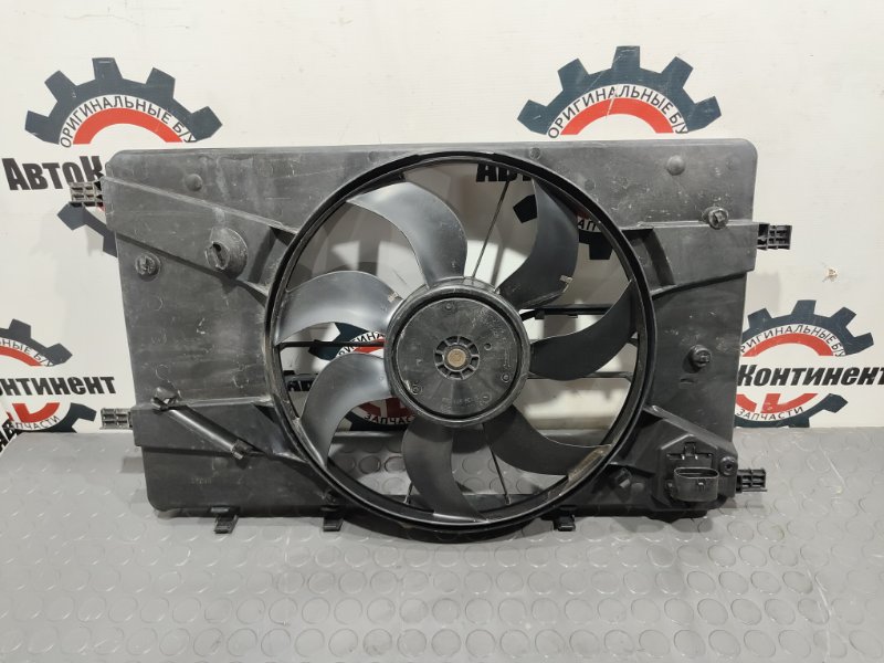 Диффузор, 9000 рублей, Красноярск