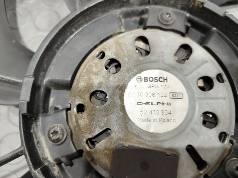 Диффузор, 9000 рублей, Красноярск