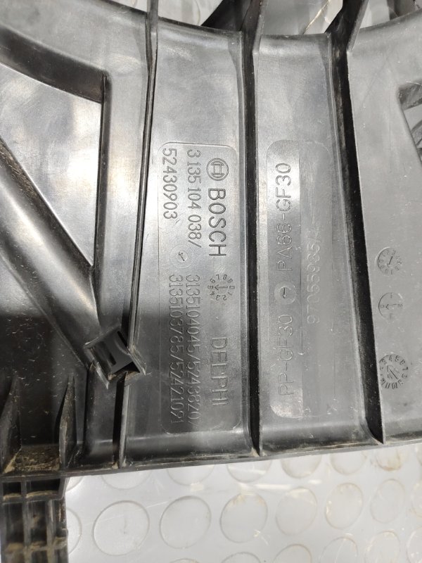 Диффузор, 9000 рублей, Красноярск