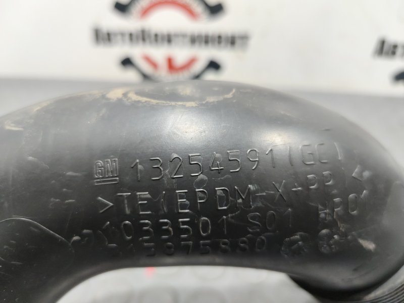 Патрубок воздушного фильтра, 1500 рублей, Красноярск