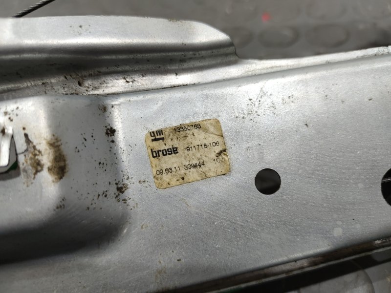 Стеклоподъемник, 1300 рублей, Красноярск