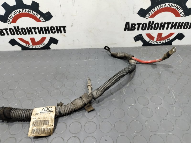 Клемма аккумулятора, 2000 рублей, Красноярск