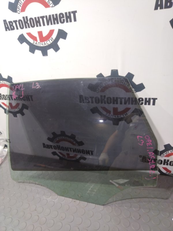 Стекло двери, 2500 рублей, Красноярск