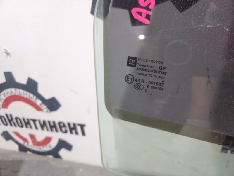 Стекло боковое, 2500 рублей, Красноярск