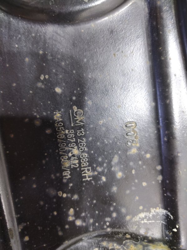 Кронштейн, 1000 рублей, Красноярск