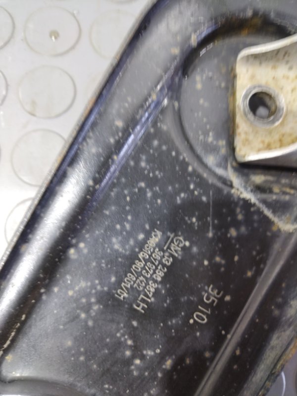 Кронштейн, 1000 рублей, Красноярск