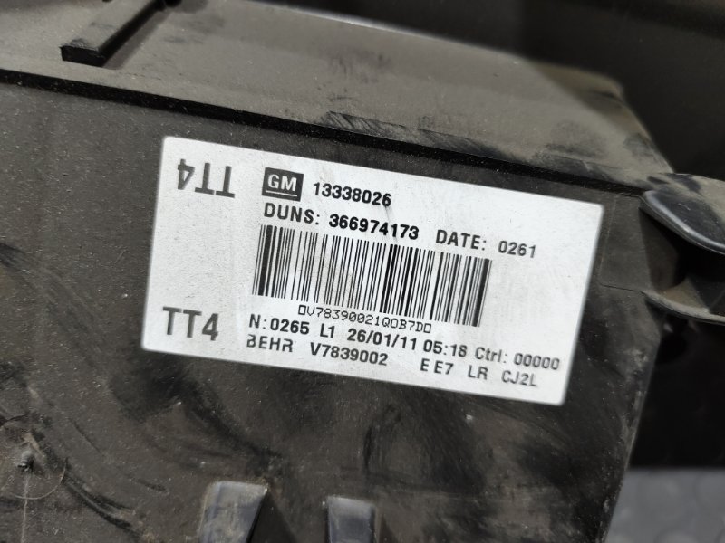 Корпус печки, 8000 рублей, Красноярск