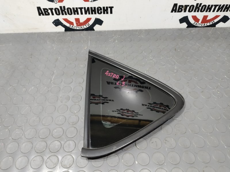 Стекло собачника, 3000 рублей, Красноярск