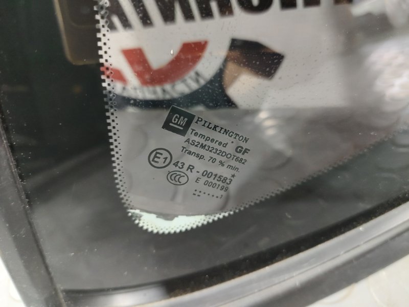 Стекло собачника, 3000 рублей, Красноярск