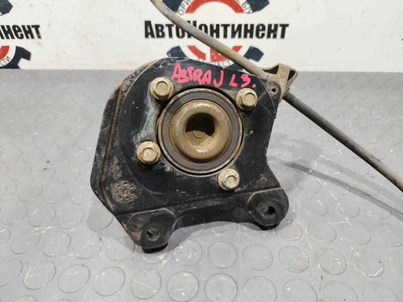 Ступица, 3000 рублей, Красноярск