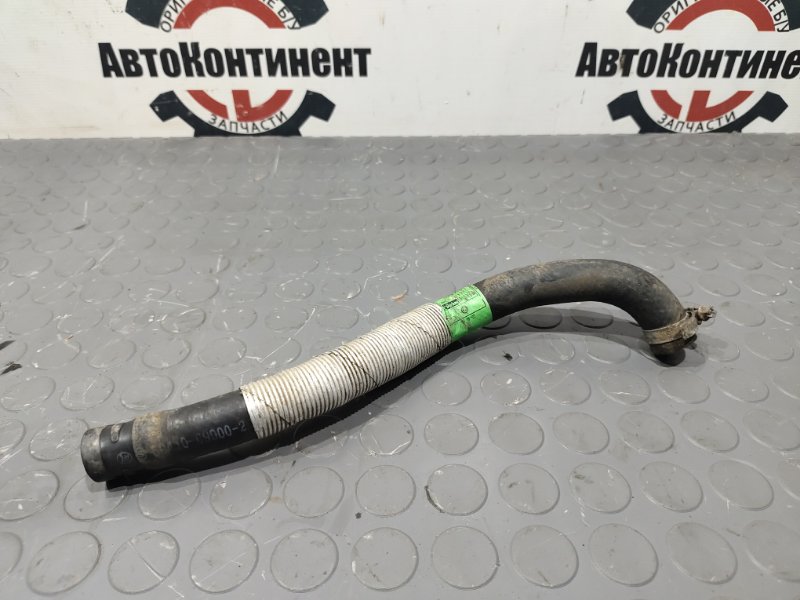 Патрубок, 700 рублей, Красноярск