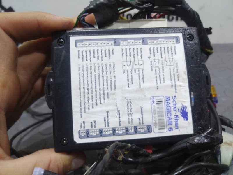 Сигнализация, 1700 рублей, Красноярск