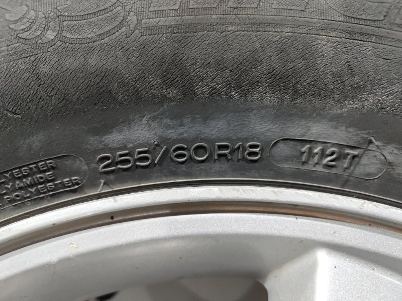 Запасное колесо, 5000 рублей, Красноярск