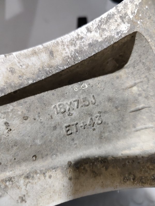 Запасное колесо, 5000 рублей, Красноярск