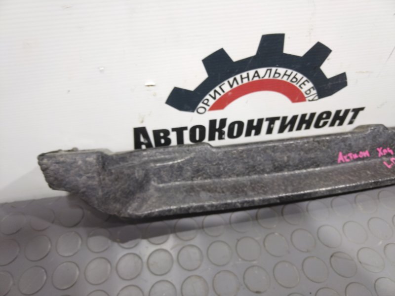 Уплотнитель крыла, 1000 рублей, Красноярск