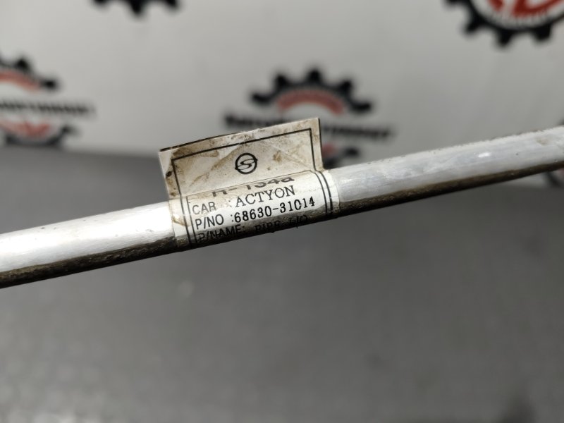 Трубка кондиционера, 1500 рублей, Красноярск