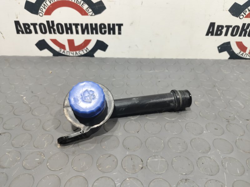 Заливная горловина бачка омывателя, 500 рублей, Красноярск