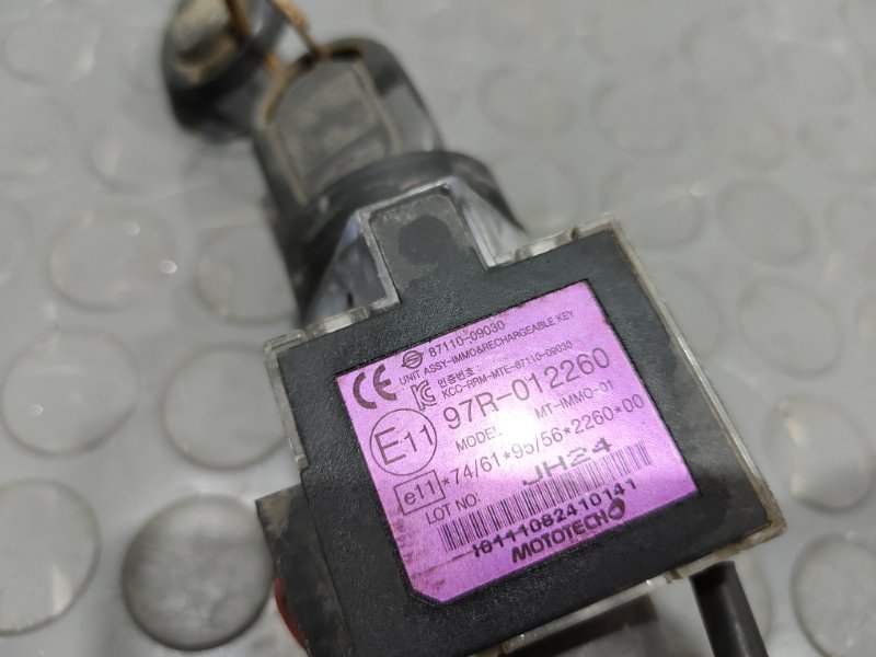 Замок зажигания, 3800 рублей, Красноярск