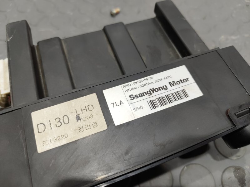 Блок управления климат-контролем, 4000 рублей, Красноярск