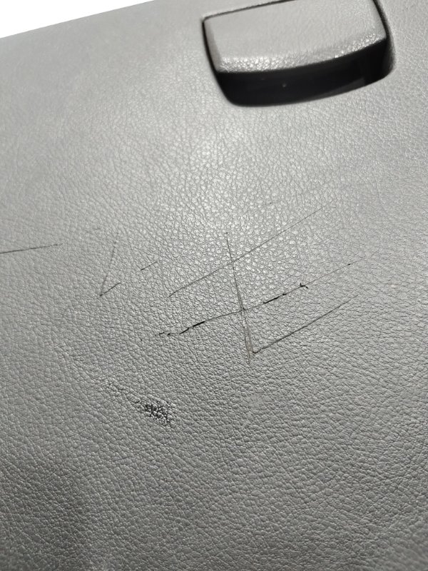 Бардачок, 700 рублей, Красноярск