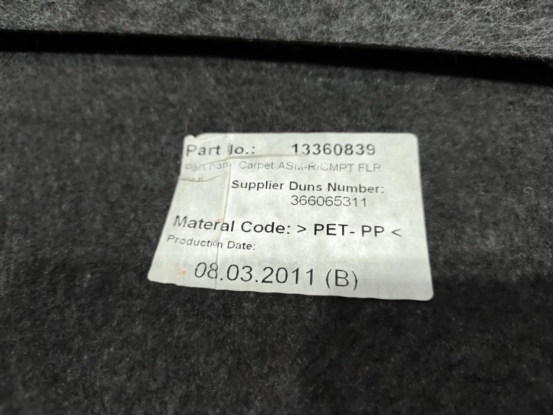 Коврик багажника, 1200 рублей, Красноярск