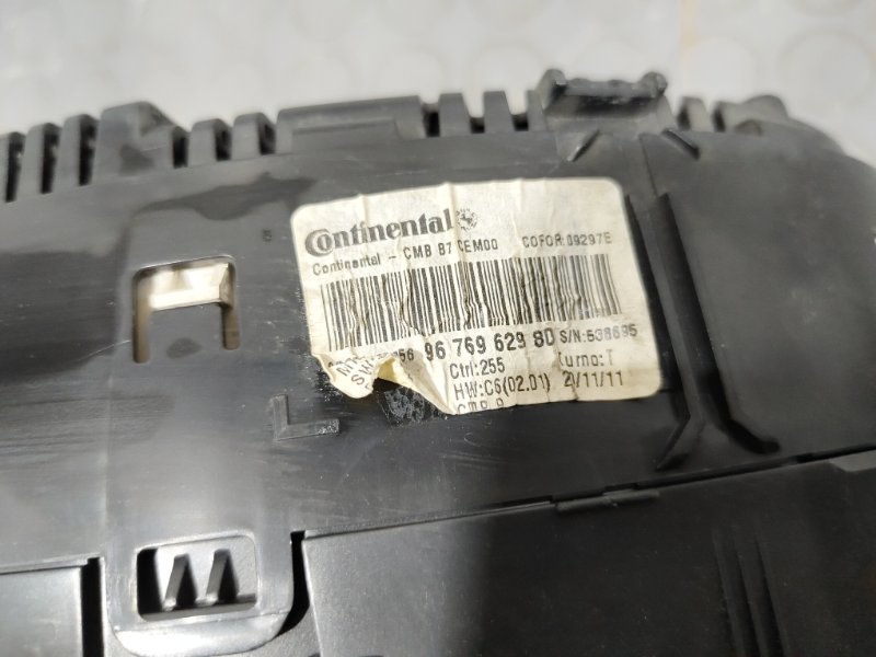 Комбинация приборов, 5000 рублей, Красноярск