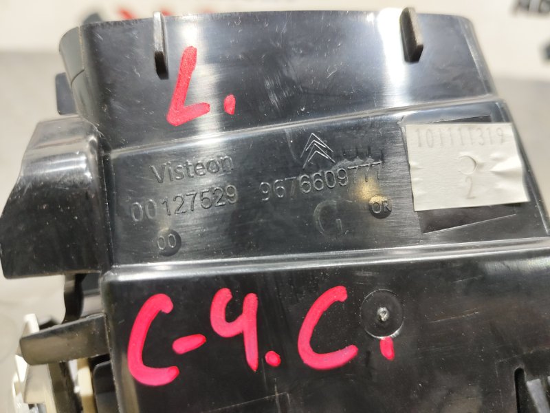 Дефлектор воздушный, 1500 рублей, Красноярск