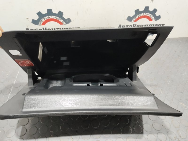 Бардачок, 3000 рублей, Красноярск