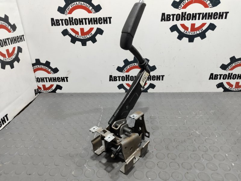 Рычаг ручного тормоза, 1000 рублей, Красноярск